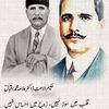rana.imran.shan