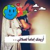 hmaidi.houda