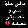 dg___rt