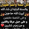 user99618481437214