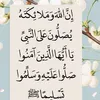 j.ahmed87