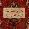 amira.mostafa83