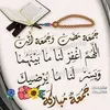 faizlahcen0