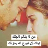user8193119158690