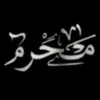 .ali7656