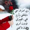 abdalrahaman.alkh