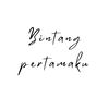 bintang.pertamaku
