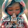 user1007444531978