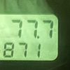 i.am.her.4448