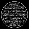 hanaa.mortada3