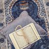 oum_el_khairiabidin