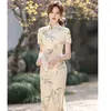 shopaoxinh8386