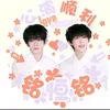 chenyiheng_95100