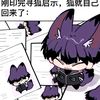 spike75818
