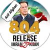 arif.afghan04