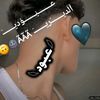 bsrasalom