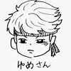 yumesansan1