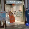 thefaceshop_terminal21