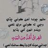 mahar4703