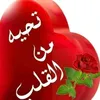 hqriu
