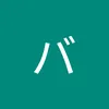 user311077774506