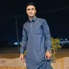aig_67