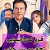 irshad.nawaz5