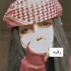 ruqayyah4180