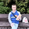 userlipetskiy48