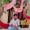 sumit_patel12