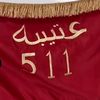_ahmed_2008_0
