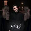 a_lllif