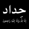 tak8l
