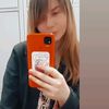user714820712285