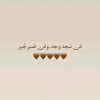 haneenbashir795