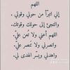 abou.ala1