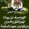 ahlam.ben4