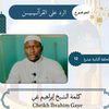 oussaynoumbaye7
