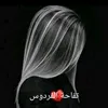 user910191602442