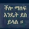 abdurzake257