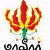 tamiljaffna_