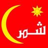 hamadkhaled29