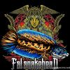 fsl_snakehead_1
