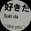 ris__random