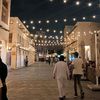 visitor.qatar