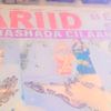 fariid.beuatysalon