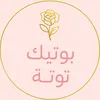 hawraa5828