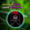 abdul.mannan.5678