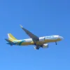 theaviationbird19