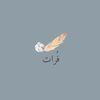 furat.v